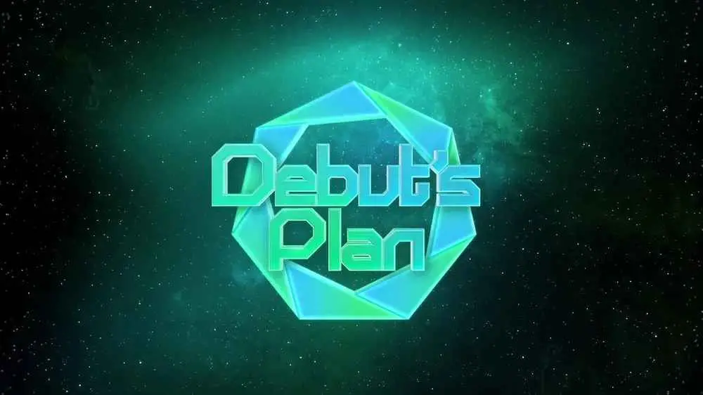 《Debut s Plan》：揭秘偶像选秀残酷内幕，见证梦想与现实的碰撞！