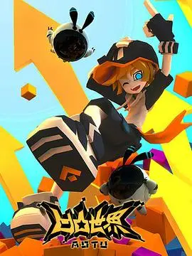 《凹凸世界 第一季》：一场关于勇气、友情与生存的残酷挑战！