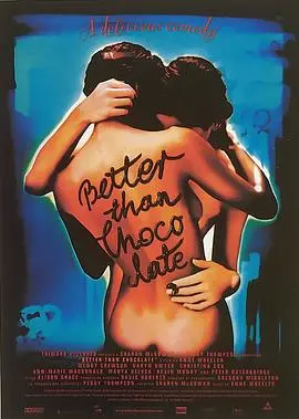 《比巧克力还甜》：初恋的酸涩与甜蜜！青春悸动，心动不止！