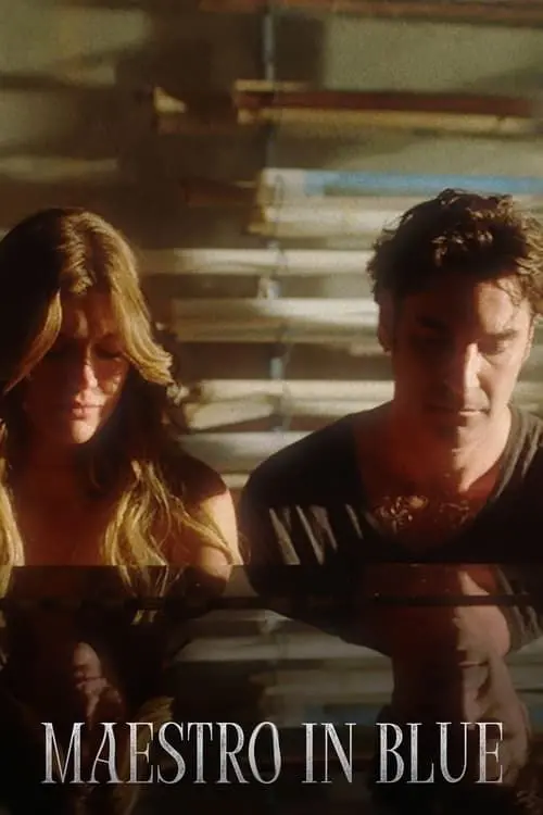 《蓝色音乐节 第三季》：当青春遇上音乐与羁绊，这场夏日限定的狂欢能否再次打动你？