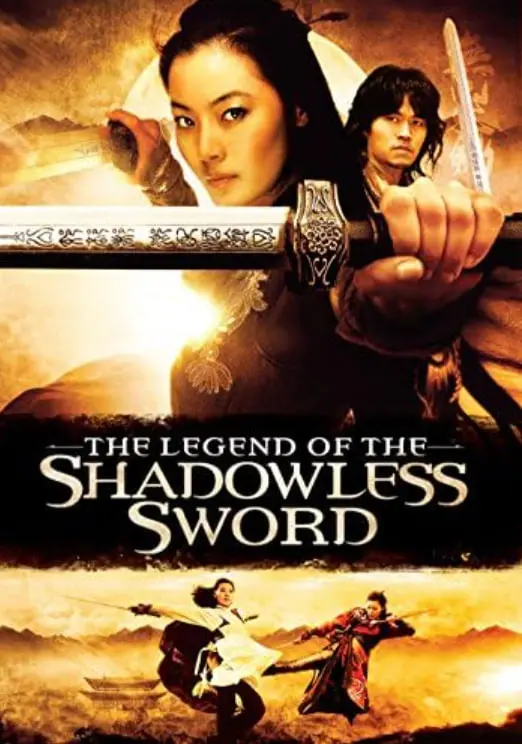 《武英剑》：不止是武侠，更是关于信仰与传承的史诗级巨制