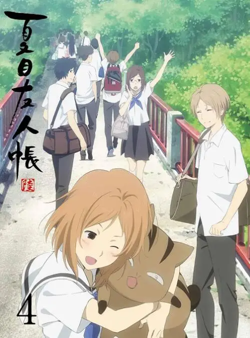 《夏目友人帐第六季》：温柔治愈的妖怪物语，夏目与友人帐的暖心续章