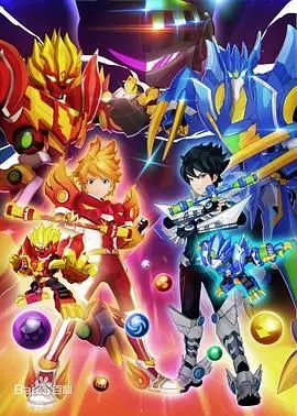 《转战之超旋斗士》：热血激战，超越极限的少年成长史诗，颠覆你对战斗的想象！